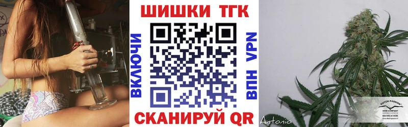 Где купить Назрань АМФЕТАМИН  ГЕРОИН  Канабис  КОКАИН  APVP 