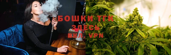 кокаин премиум Абаза