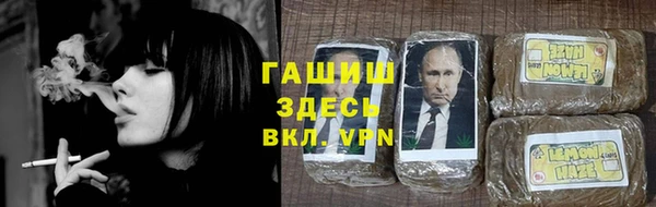 кокаин премиум Алзамай
