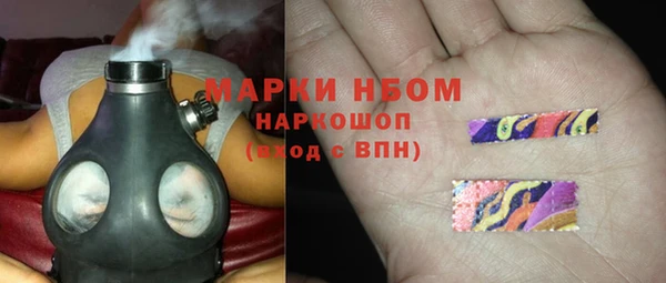 не бодяженный Алексеевка