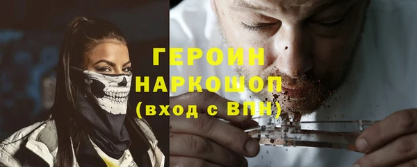 кокаин премиум Алзамай
