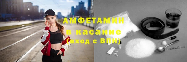 не бодяженный Алексеевка