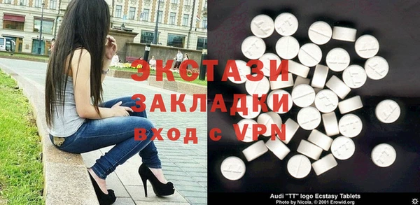 мефедрон Алексин