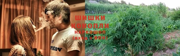 ALPHA PVP Абинск