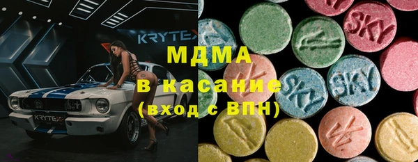 не бодяженный Алексеевка