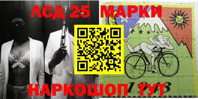 МДМА Краснодар