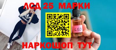 МДМА Краснодар