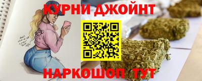 МДМА Краснодар