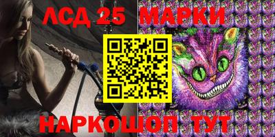 МДМА Краснодар