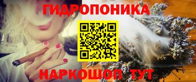 кокаин премиум Краснознаменск
