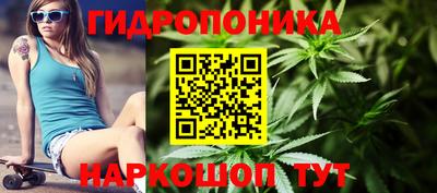 кокаин премиум Краснознаменск