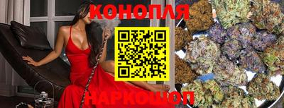 МДМА Краснодар
