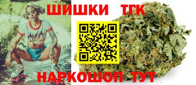 кокаин премиум Краснознаменск