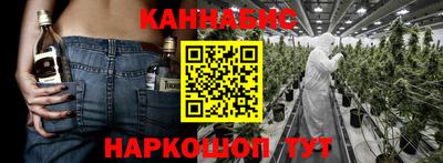 МДМА Краснодар
