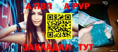 кокаин премиум Краснознаменск