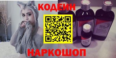 МДМА Краснодар
