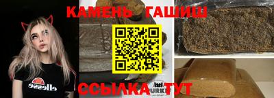 кокаин премиум Краснознаменск