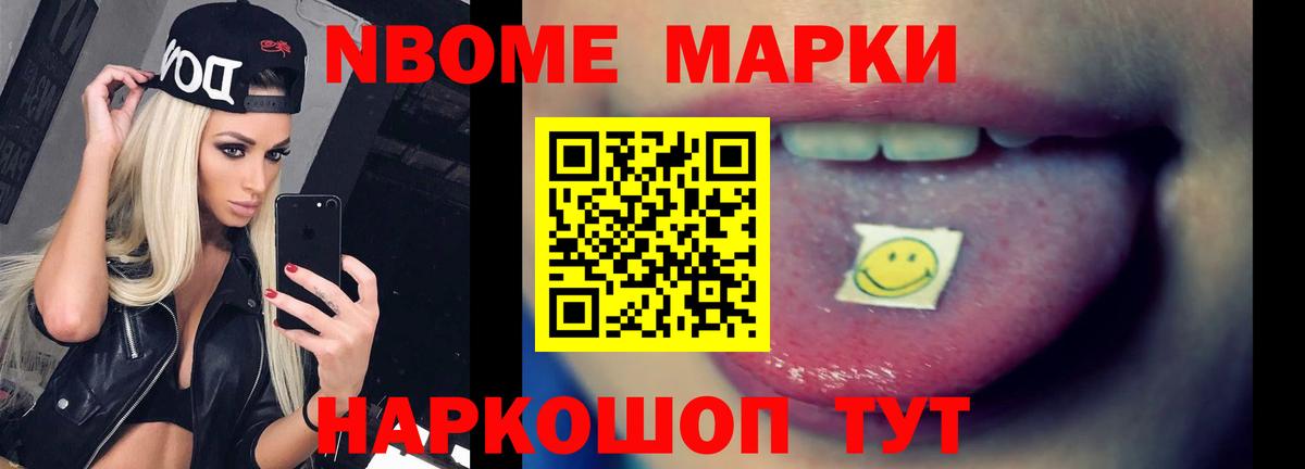 Лсд 25 экстази кислота Назрань