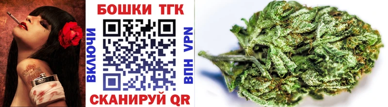маркетплейс как зайти  Назрань  МАРИХУАНА гибрид  закладка 